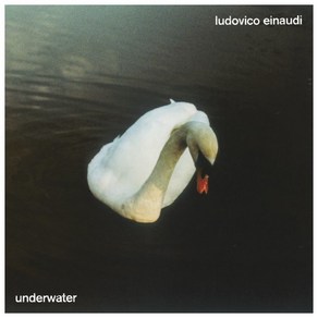 [CD] Ludovico Einaudi 루도비코 에이나우디 - 피아노 솔로 앨범 (underwater)