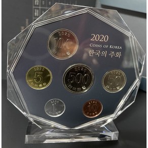 2020년 한국의주화 민트세트