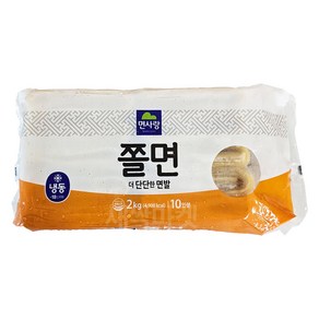 면사랑 더 단단한 면발 쫄면, 1개, 2kg