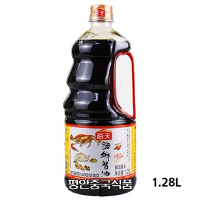 호호중국식품중국해천해선간장하이센장유중국간장1.28l해산물용간장, 1개, 1.28L