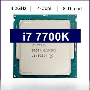 코어 i7 7700K 쿼드 코어 CPU 4.2GHz 8스레드 LGA 1151 91W 14nm i7 7700K 프로세서