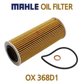 OX404D 말레 오일필터 [만필터 HU6004x] BMW TOYOTA MINI, 1개