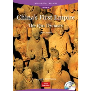 China’s Fist Empie: The Qin Dynasty (PB+CD):StoyBook+Audio CD, Seed Leaning