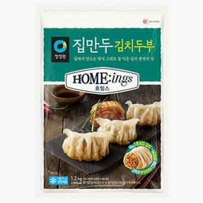 청정원 호밍스 집만두 김치두부 가정용 식당용 맛집 간편식 간식 식사대용 반찬 여행 캠핑 1.2kg