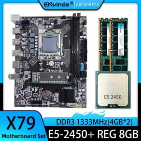 X79 LGA 1356 마더보드 세트 콤보 제온 E5 2450 CPU 8 코어 16 스레드 1PC X 8GB RAM DDR3 1333mhz ECC REG PC3 키트 Momo