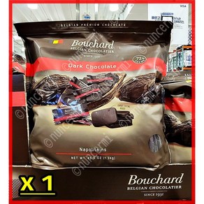 BOUCHARD BELGIAN CHOCOLATIER 부차드 다크 초콜릿, 1300mg, 1세트