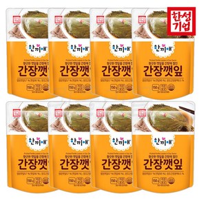 한성기업 한끼애 간장깻잎, 150g, 8개