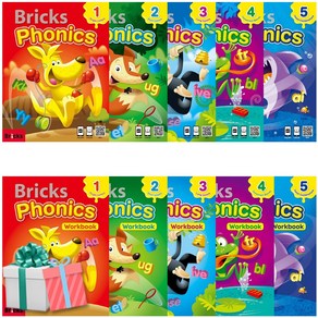 브릭스 파닉스 Bricks Phonics 1 2 3 4 5 S+W 세트 선택구매 사은품증정(붙이는메모지)