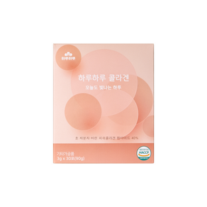 하루하루 콜라겐 3g x 30포 1세트 저분자 피쉬 콜라겐