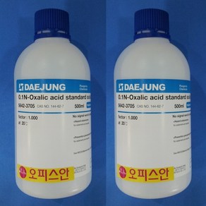 옥살산용액 [ko-DAE JUNG] 0.05mol Oxalic acid standad solution(0.1N) [S/T] 500ML / [실험시약]