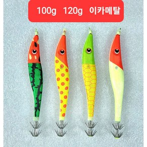 세정피싱 이카메탈 100g 120g 한치이카메탈, 고추장, 27호100g, 1개, 1개입