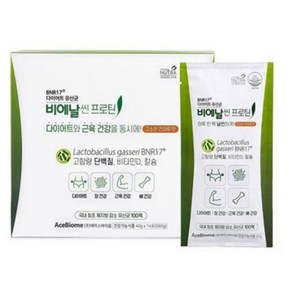 BNR17 다이어트 유산균 비에날씬 프로틴 단백질 40g 14포