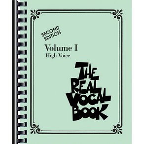 The Real Vocal Book - Volume I - High Voice 리얼 보컬북 (리얼북 보컬용) 1권 Hal Leonad 할 레오나드