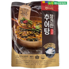 [하나로마트] 농협 참진한 추어탕 450g