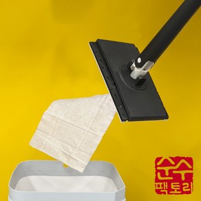 순수팩토리 미니 톡톡이 블랙밀대 원터치 미니밀대 물티슈밀대 미니밀대걸레소형, 블랙, 1개