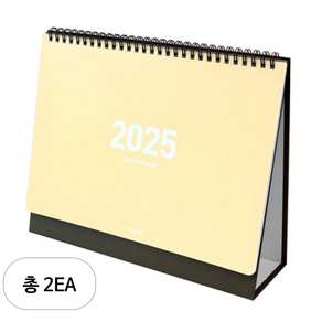 모닝글로리 비움 스탠딩 캘린더 2025 대, 혼합색상, 2개