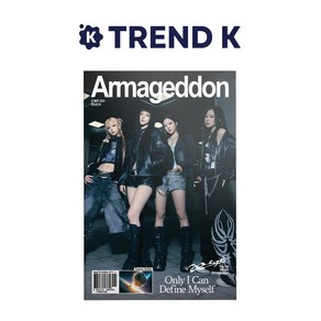 에스파 앨범 정규1집 [Armageddon] 진 AESPA 아마겟돈 Zine Ver. (미개봉)