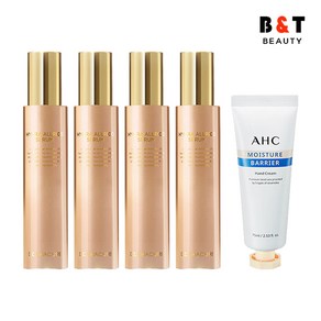 더마큐어 이드라 올리고 세럼 80ml x4 + AHC 핸드크림 75ml