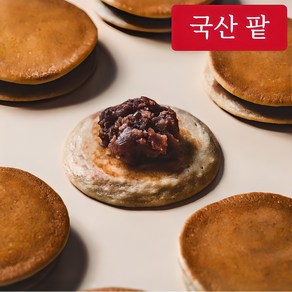 [보리담은_당일생산] 경주 찰보리빵 30개 60개 벌크형 28g