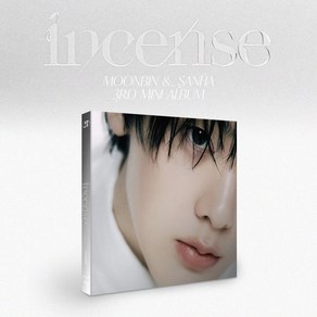 [CD] 문빈&산하(ASTRO) - 미니앨범 3집 : INCENSE [Digipack ve.] [Sanha ve.] : *[종료] 초도 포스터 증정 종료