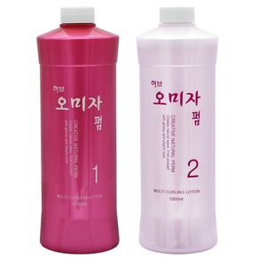 DK/디케이 허브 오미자 펌/1 2제/1000ml/딕슨/파마약