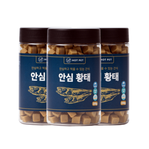 핫펫 강아지 안심 져키 간식 200g 황태 3개 활력 안심