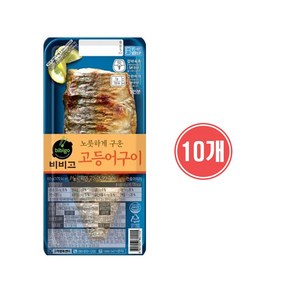 비비고 CJ제일제당 비비고 고등어구이 60g, 10개