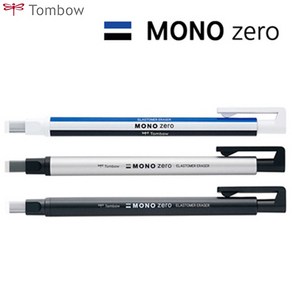 TOMBOW 톰보 모노제로지우개 스퀘어드타입/사각심, 실버