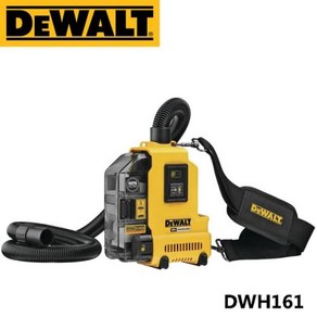 DEWALT 범용 브러시리스 무선 먼지 추출기 조합 DWH161 DWH200D, 1개