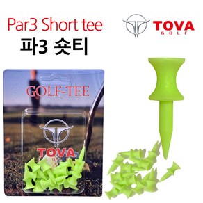 TOVA 골프티 Par3숏티