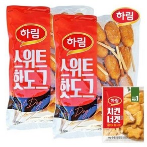 스위트 웰핫도그+치킨너겟, 1개, 1kg