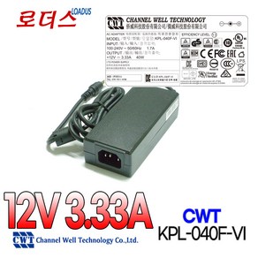 [CWT]12V 3.33A 40W AC/DC SMPS Adapte어댑터 CE/cUL/PSE/CCC/IRAM/AS/NZS 국제인증PAA040F/KPA040F/KPL040F호환, 1개, 어댑터만