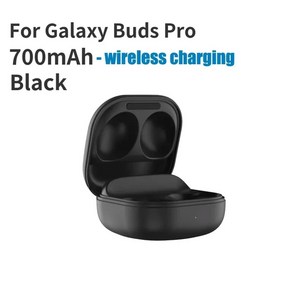 삼성호환 갤럭시 버즈 2 프로 나노 충전 케이스 100% 호환 블루투스 헤드폰, fo Galaxy Buds Po, 01 fo Galaxy Buds Po, 1개