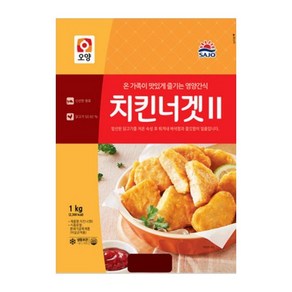 [BS푸드몰]사조오양 바삭킹 치킨너겟, 5개, 1kg