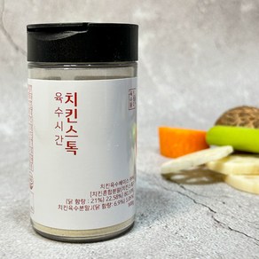 육수시간 치킨스톡 국내산 닭육수 100g 분말 닭고기 국물, 1개