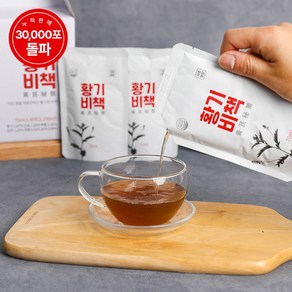 서초보감 황기비책 국산 황기즙 황기진액 인삼 백출, 30개, 70ml