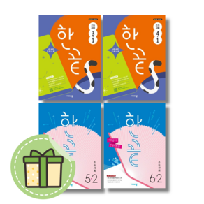 [비상] 한끝 사회 초등 3 4 5 6 학년 1학기 2학기 2025 (빠른발송)(book-in), 초등 5-2 (2025)