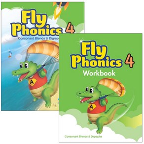 Fly Phonics 4단계 S+W 세트 전2권 플라이 파닉스 투판즈