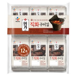 CJ 명가 직화구이김 45g 60봉, 60개