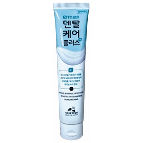 EM치약(발효) _ 임플란트 염증에 좋은 이엠치약 (EM발효 덴탈케어 플러스) 180g, 1개