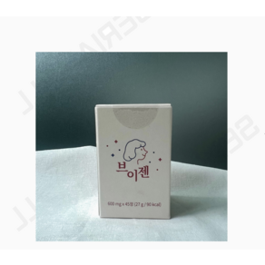 정품브이젠 600mg x 45정 이너배리어 브로멜라인 파파인 유산균 소화 효소 재고 000ea, 1개