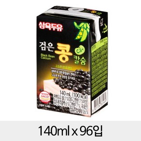 삼육두유 검은콩칼슘, 96개, 140ml