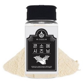 오허브 콘소메 시즈닝 가루 90g, 10개