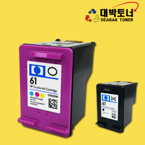 HP 61 / HP 61XL SUPER HP 재생잉크, 1개, 02. HP61 - 컬러 재생잉크