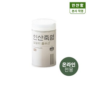 [인산가 본사 직영] 알칼리죽염 플러스 분말 150g, 1개