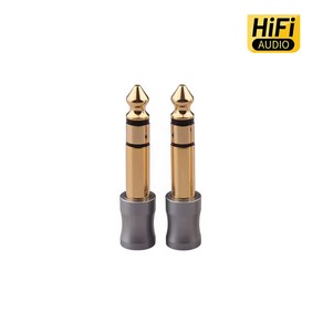 YYTCG HIFI 24K 도금 하이파이 6.35 to 3.5mm 변환 젠더 2개 1셋트 그레이