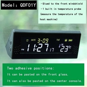 디지털led차량용시계 태양열 앞 유리 자동차 디지털 시계 운전 시간 알림 스마트 스위치 배선 없음 고정밀 LCD 디지털 시계 자동차 시계, 1개, QDF01Y