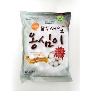 담두 새알 옹심이 만두 1kg 업소용 부대찌개 재료 만둣국 전골 라면 낱개, 1개