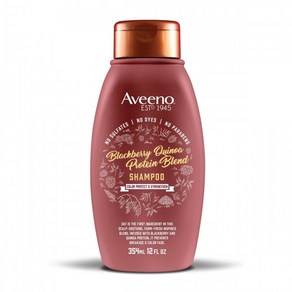아비노 블랙베리 퀴노아 프로틴 블랜드 샴푸 354ml, 1개