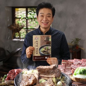 간편조리 산더미 우거지 갈비탕 1kg x 3팩+한우곰탕육수 500g x 3팩 총6팩밀키트 사골국 곰국 소고기국, 갈비탕1kg 3팩+곰탕육수500g 3팩, 6개